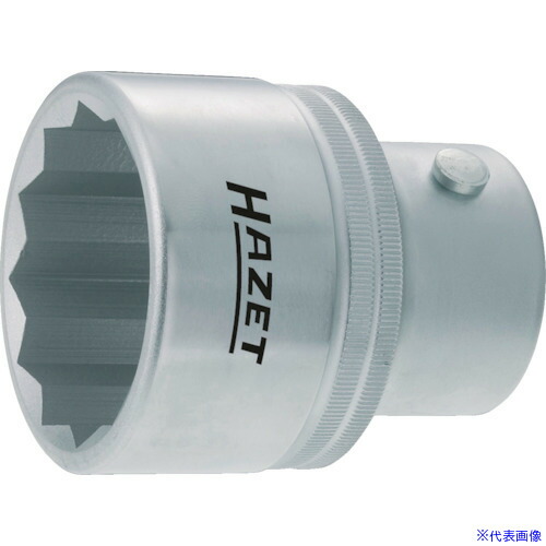 ■HAZET ソケットレンチ(12角タイプ・差込角25.4mm) 1100Z46(1282429)[送料別途お見積り][法人限定][掲外取寄]