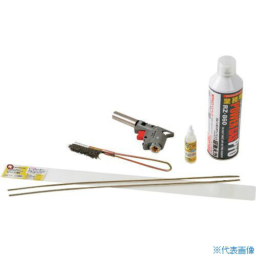 ■旭 EAZY WELD 簡単溶接キット ステン+銅用キット EWK－SUS－CO 1058(1283478)[送料別途お見積り][法人限定][直送] 11,656円
