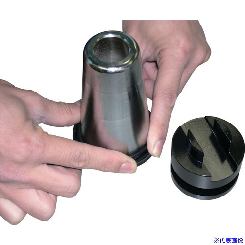 ■HASCO CR－206－33 カップロケット No33(55.56mm用) CR20633(1287515)[送料別途お見積り][法人限定][外直送]