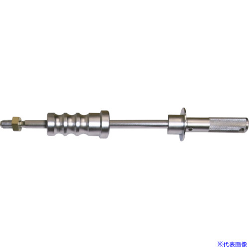 ■HASCO スライディングハンマー0.7Kg SH07(1289063)[送料別途お見積り][法人限定][外直送]｜セミプロＤＩＹ店ファースト