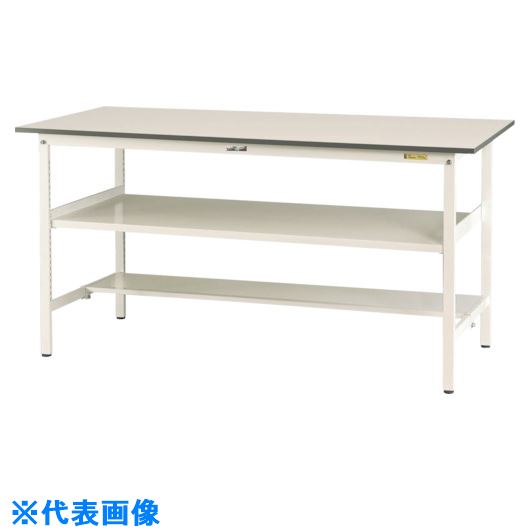 ■ヤマテック 軽量作業台 ワークテーブル150シリーズ 固定式 中間棚・半面棚板付 W1500×900×H950mm シルキーホワイト SUPH1590TFWW(1289111)[法人限定][外直送元]