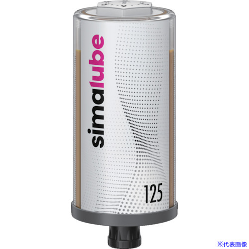 ■Zahren シマルーベ125mL(高温グリス入り) SL04125(1309425)