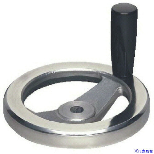 ■イマオ ハンドル アルミ2スポークハンドル車(加工付) ハンドル径250mm AL2SP250M(1315969)[送料別途お見積り][法人限定][掲外取寄]｜セミプロＤＩＹ店ファースト