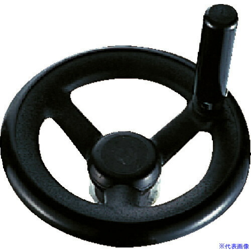 ■イマオ ハンドル 丸リム型エンプラハンドル車(加工付) ハンドル径250mm RP250ERH25(1319382)[送料別途お見積り][法人限定][掲外取寄]