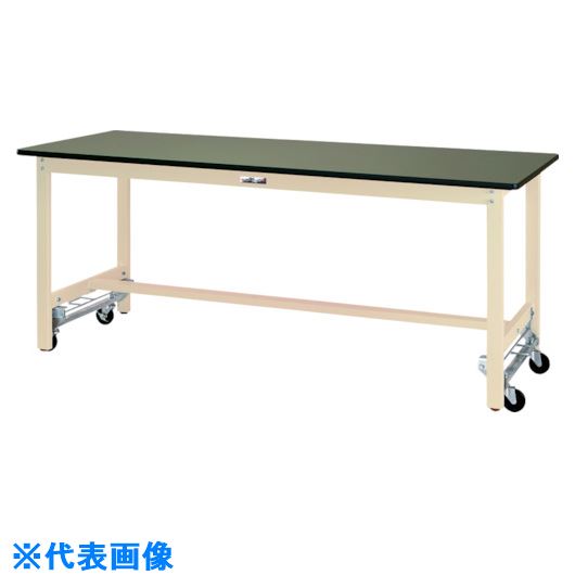 ■ヤマテック 軽量作業台 ワークテーブル300シリーズ ワンタッチ移動タイプ W1800&times;D750&times;H740mm グリーン/ヤマテックアイボリー SWRU1875GI(1321409)[法人限定][外直送元]｜セミプロＤＩＹ店ファースト
