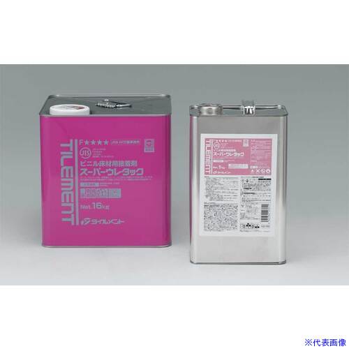 ■TILEMENT 床用ウレタン スーパーウレタック 5kg 19360050(1325895)×4[送料別途お見積り][法人限定][掲外取寄]