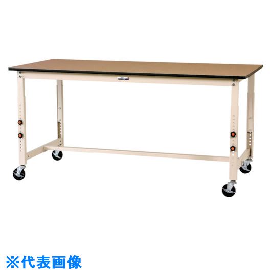 ■ヤマテック 軽量作業台 ワークテーブル300シリーズ 高さ調整タイプ 移動式 ポリエステル天板 W1800×D750×H750～1000mm 木目柄/ヤマテックアイボリー SWPAC1875MI(1329145)[法人限定][外直送元]
