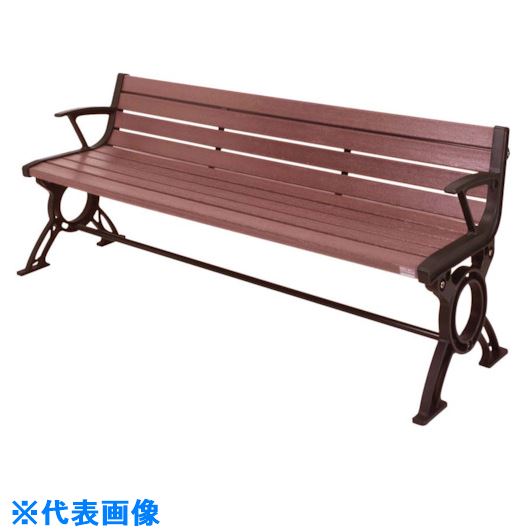 ■ミヅシマ リサイクルベンチRB6-LWE 2440620(1332979)[法人限定][外直送元]
