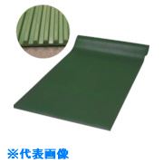 ■ミヅシマ 筋入りゴム長マット 3mmX1.2mX20m 緑 NO410044(GN)(1333068)[法人・事業所限定][外直送元]