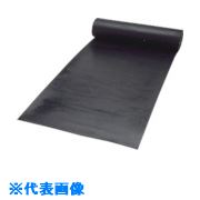 ■ミヅシマ ラバーストロングマット 10mmX1mX10m NO410078(1333071)[法人・事業所限定][外直送元]