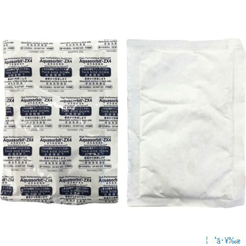 ■ゼラスト 高性能乾燥剤 アクアソービットZX4－200 ZX4200(1343507)[送料別途お見積り][法人限定][外直送] 16,710円
