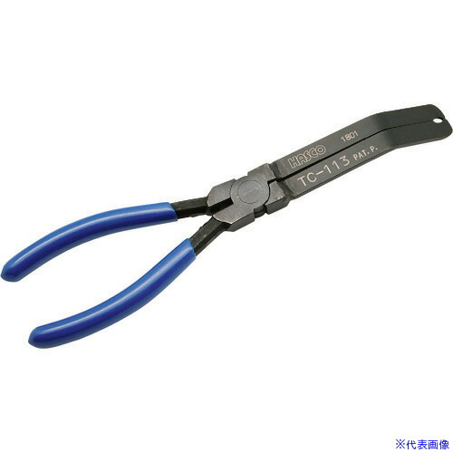 ■HASCO ロングクリッププライヤー TC113(1345886)[送料別途お見積り][法人限定][外直送]