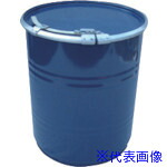 ■JFE 鋼製ドラム缶 オープンタイプ 内レバー式 50L KD050LSTU(1346725)[法人・事業所限定][外直送元]｜セミプロＤＩＹ店ファースト