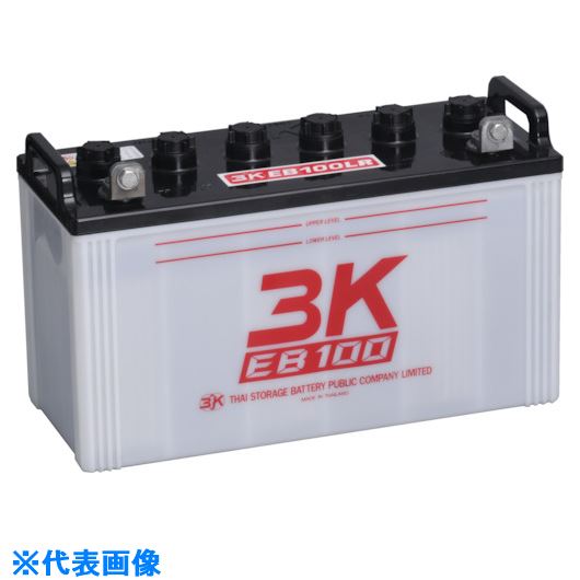 ■シロキ 3K EBサイクルバッテリー EB100 LL端子 7631015(1348927)[送料別途お見積り][法人限定][外直送]
