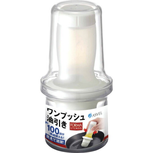 ■FORMA ワンプッシュ油引き(ボトル式)ホワイト 232497(1348962)×60[送料別途お見積り][法人限定][掲外取寄] 21,391円