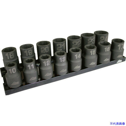 ■HASCO ノンスリップインパクトソケット10－24(12.7sq/15P) HNSI1024(1353744)[送料別途お見積り][法人限定][外直送]