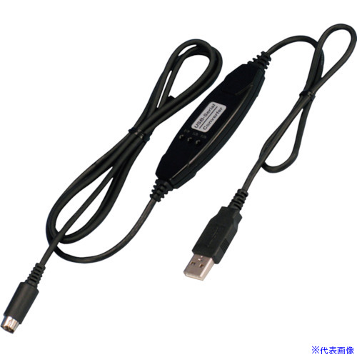 ■SIBATA ソフト付通信ケーブル S&minus;USB 080000415(1358400)[送料別途お見積り][法人限定][掲外取寄]｜セミプロＤＩＹ店ファースト