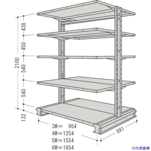 ■NF キャンチラック複式1連W1554D891H2100F5 CR75SW5(1358677)[送料別途お見積り][法人限定][外直送]｜セミプロＤＩＹ店ファースト
