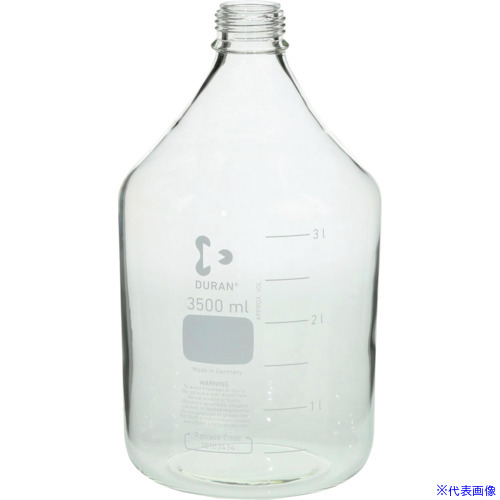 ■SIBATA 耐熱ねじ口びん びんのみ 3500mL 01720035005(1359963)[送料別途お見積り][法人限定][掲外取寄] 19,920円