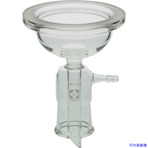 ■SIBATA SPCガラスベース φ90mm用 0616809023(1360005)[送料別途お見積り][法人限定][掲外取寄]｜セミプロＤＩＹ店ファースト