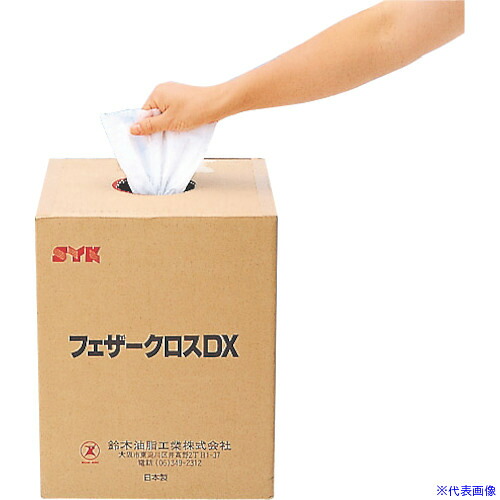 ■SYK フェザークロスDX(薄)500枚入り S9646(1360148)｜セミプロＤＩＹ店ファースト