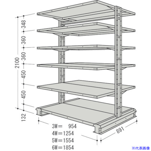 ■NF キャンチラック複式1連W1254D891H2100F6 CR74SW6(1360193)[送料別途お見積り][法人限定][外直送]｜セミプロＤＩＹ店ファースト