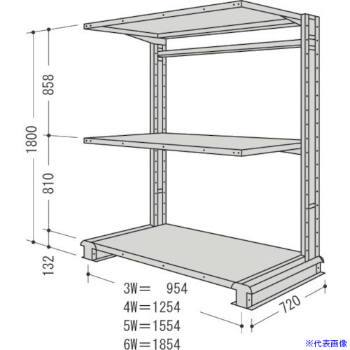 ■NF キャンチラック単式1連W954D720H1800F3 CR63LS3(1360226)[送料別途お見積り][法人限定][外直送]