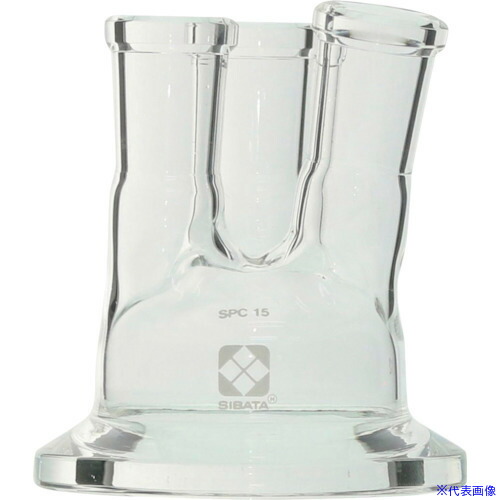 ■SIBATA セパラブルカバー CP&minus;300/310用 φ47 120mL 0543302100(1361593)[送料別途お見積り][法人限定][掲外取寄]｜セミプロＤＩＹ店ファースト