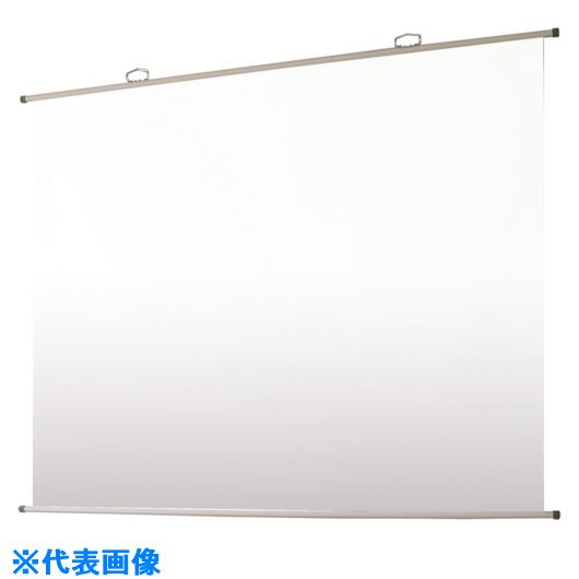 ■OS 203型 アスペクトフリー掛図スクリーン SMH203FNWG107(1361702)[送料別途お見積り][法人限定][外直送]