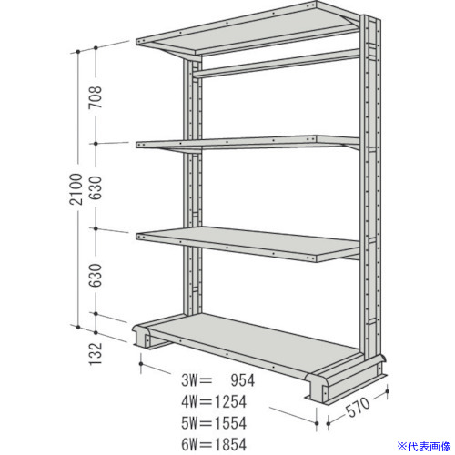 ■NF キャンチラック単式増結1連W1554D570H2100F4 CR75SS4B(1363391)[送料別途お見積り][法人限定][外直送]｜セミプロＤＩＹ店ファースト