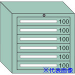■OS 中量キャビネット(7型) 間口793&times;奥行557&times;高さ681mm最大積載量600kg 7601(1364141)[法人・事業所限定][外直送元]｜セミプロＤＩＹ店ファースト
