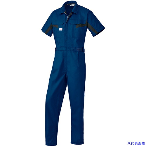 ■ファイテン SS(春夏)モデル 半袖つなぎ服1511&minus;002マリンブルー&minus;3L 15110023L(1368031)[送料別途お見積り][法人限定][掲外取寄]｜セミプロＤＩＹ店ファースト
