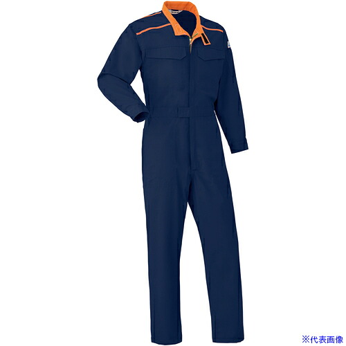 ■AUTO&minus;BI 通年モデル つなぎ服(防炎)5102&minus;001ネイビーブルー&minus;3L 51020013L(1368071)[送料別途お見積り][法人限定][掲外取寄]｜セミプロＤＩＹ店ファースト