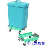 ■TKG BICキャリー トラッシュペール用 60L用 KKY2802(1375656)[送料別途お見積り][法人限定][掲外取寄]