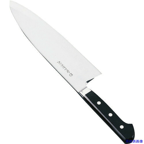 ■TKG SA SABUN ステンレス鋼 出刃 24cm ASB37024(1376898)[送料別途見積り][法人・事業所限定][掲外取寄]