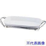 ■TKG SAシャトレ 角グラタンセット 9－1011－39W NSY13039(1378666)[送料別途お見積り][法人限定][掲外取寄]