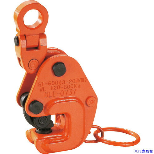 ■EAGLE 横つり用クランプ GT&minus;600kg(3&minus;20)Bタイプ GT600320B(1379796)[送料別途お見積り][法人限定][外直送]｜セミプロＤＩＹ店ファースト