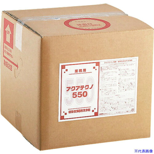 ■TKG 多目的洗剤 アクアテクノ550 20L JPY0102(1381906)[送料別途お見積り][法人限定][掲外取寄]