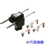 ■Panasonic 横行用端末引締碍子 3P用 DH57033K(1382967)