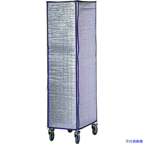 ■TKG フードパントローリー 保温カバー ST－5203専用 HTL2401(1383354)[送料別途お見積り][法人限定][掲外取寄]