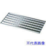 ■TKG マトファバゲット(6本取・アルミ製) 311123 850×430mm WBG021(1389716)[送料別途見積り][法人・事業所限定][掲外取寄]
