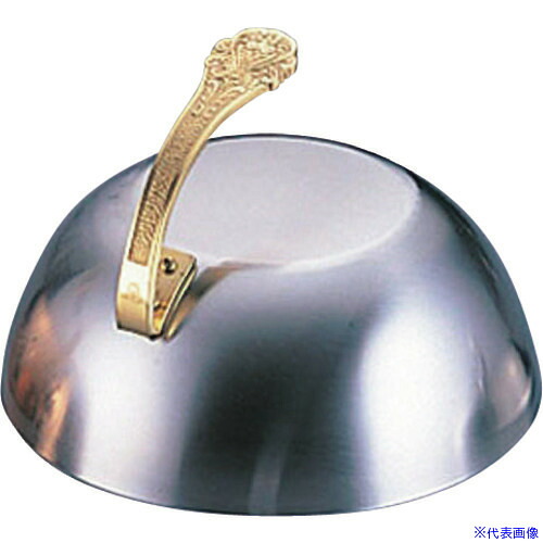 ■TKG SA18－8丸ステーキカバー 24cm PST15024(1391261)[送料別途お見積り][法人限定][掲外取寄]
