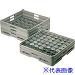 ■TKG 49仕切り グラスラック G-49-95 IGL49095(1394364)[送料別途見積り][法人・事業所限定][掲外取寄]