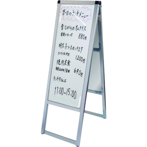 ■TOKISEI バリウススタンド看板 ホワイトボードタイプ A3縦縦両面 VASKWBA3TTR(1429153)[送料別途お見積り][法人限定][外直送]｜セミプロＤＩＹ店ファースト