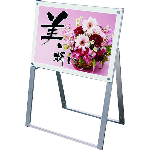 ■TOKISEI ポスター用スタンド看板 A2横片面ホワイト PSSKA2YKW(1429176)[送料別途お見積り][法人限定][外直送]｜セミプロＤＩＹ店ファースト