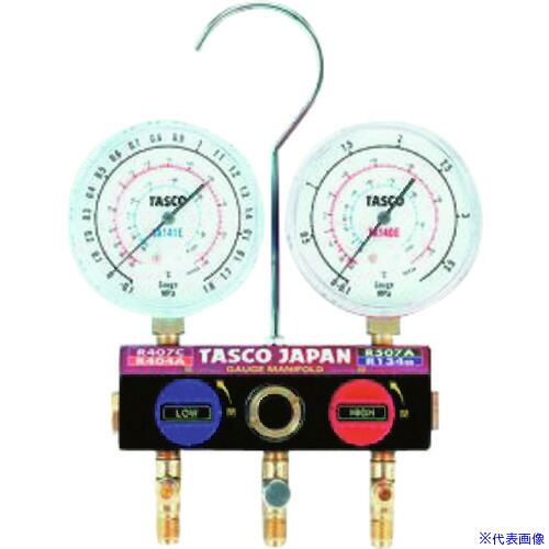 ■タスコ R404A R407C R507A R134a用ボールバルブ式ゲージマニホールド TA124EK1(1430633)[送料別途お見積り][法人限定][掲外取寄]｜セミプロＤＩＹ店ファースト