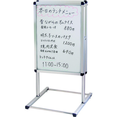 新品入荷 掲示板 コルクボード Tokisei フロアバリウススタンドt型ホワイトボードタイプ A1縦 両面 品番 Fvatwba1tr Tr 法人 事業所限定 外直送元 Dgb Gov Bf