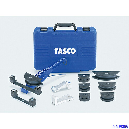 ■タスコ ラチェット式ベンダーキット TA512PR(1432263)｜セミプロＤＩＹ店ファースト