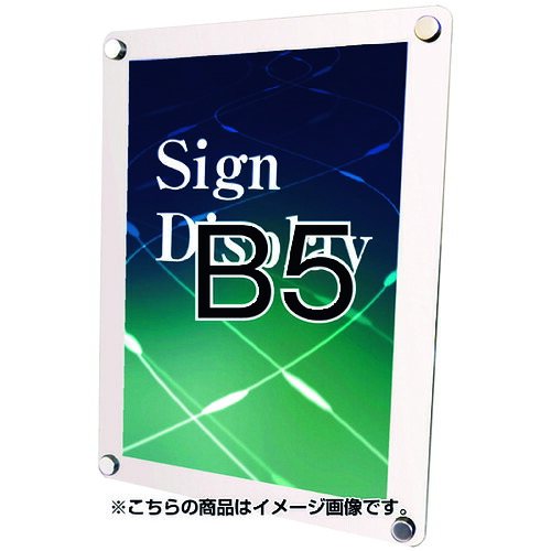 ■TOKISEI ウォールメイキャップホワイトB5 WTWB5(1435554)[送料別途お見積り][法人限定][外直送]｜セミプロＤＩＹ店ファースト