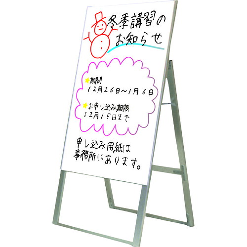一部予約販売中 掲示板 コルクボード Tokisei ホワイトボードスタンド看板 600 900片面 品番 Wsk600x900k Tr 法人 事業所限定 外直送元 Dgb Gov Bf